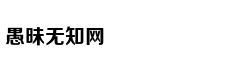 新一代宝马3系:我打我自己